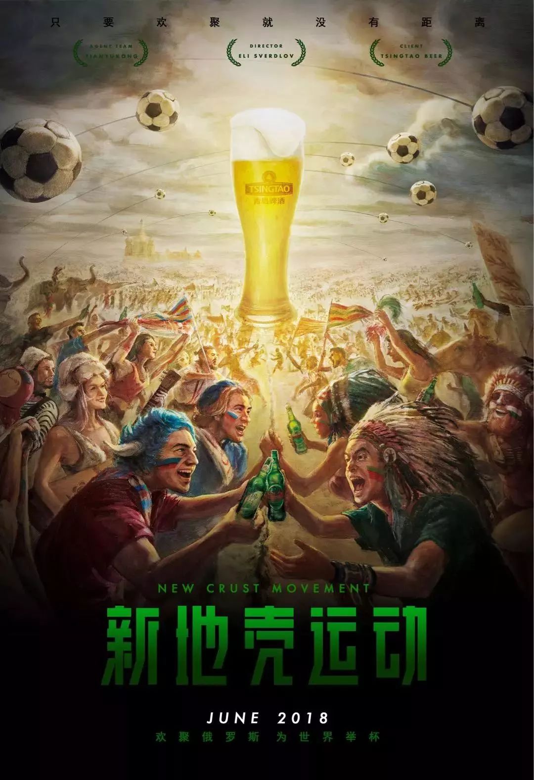 与管理方应