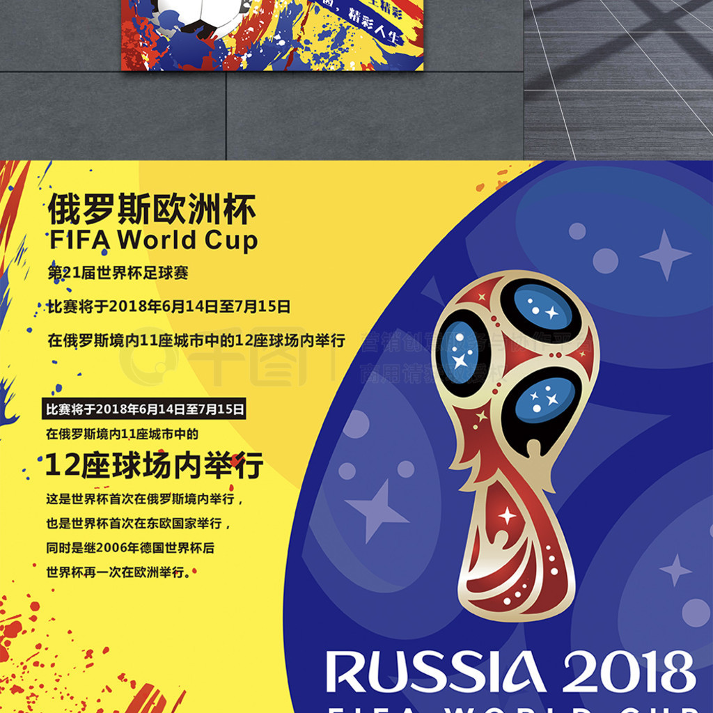 顶尖