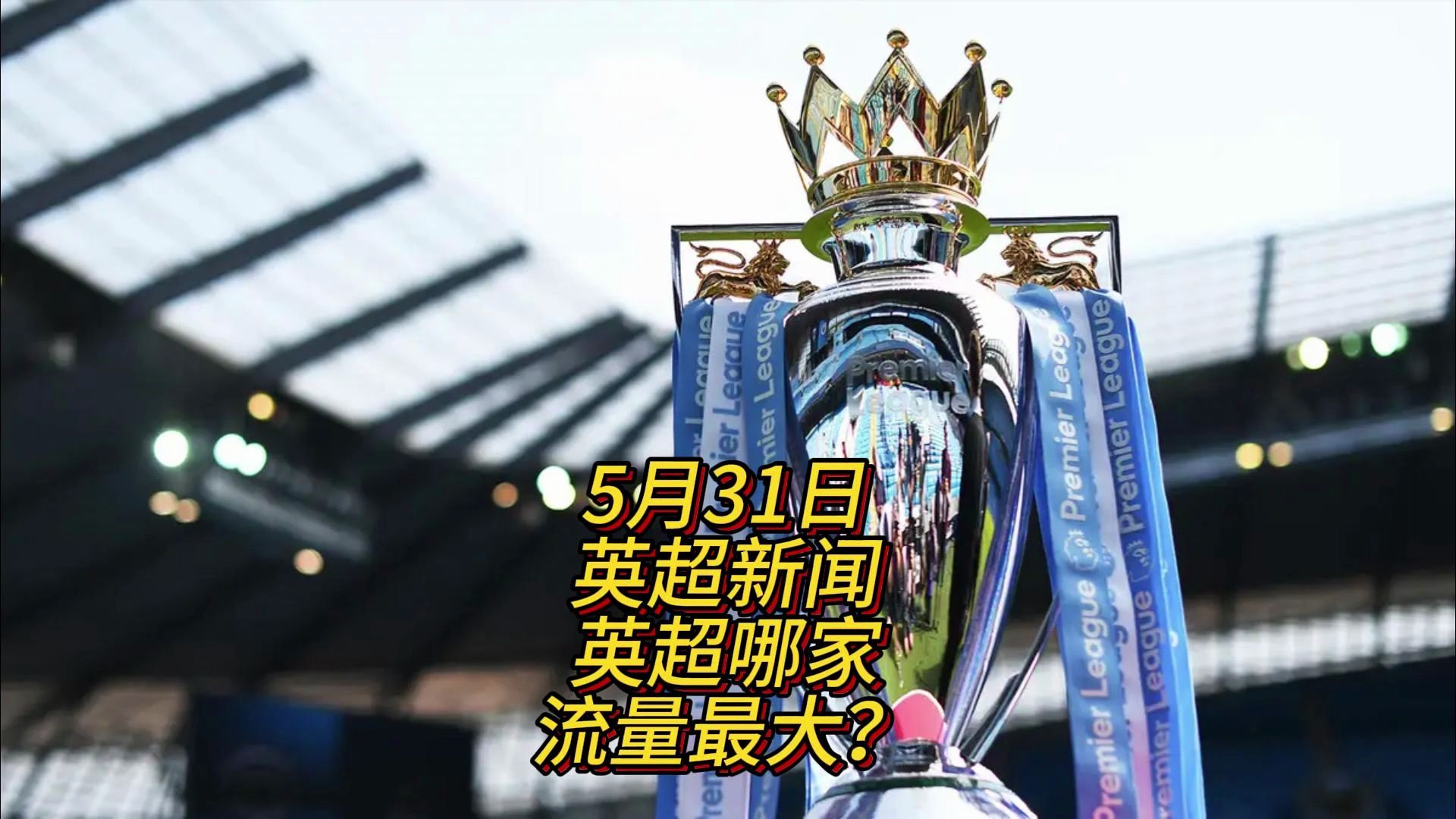 曾这样
