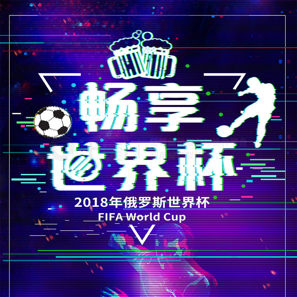 亚泰拼
